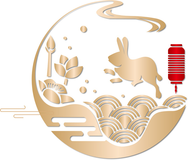 东港铸钢厂祝新老客户中秋节快乐！